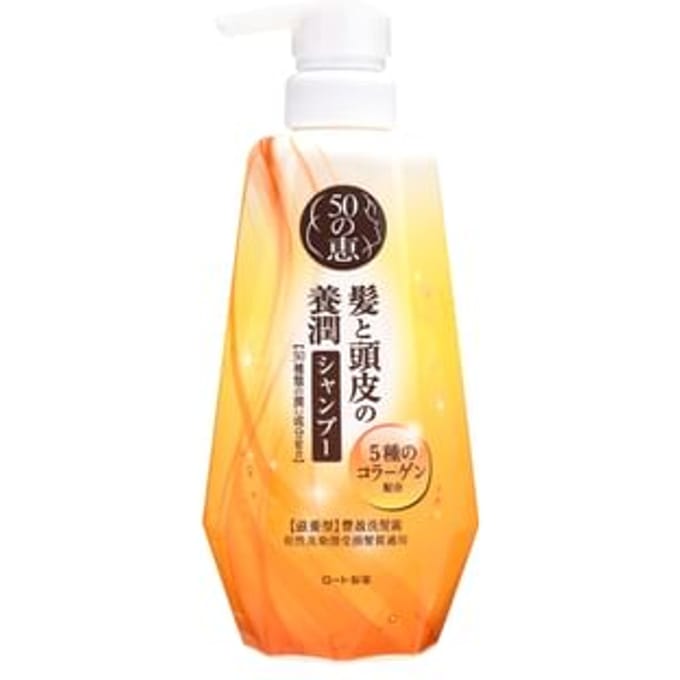 Rohto Mentholatum - 50 Megumi Nourish Shampoo 400ml