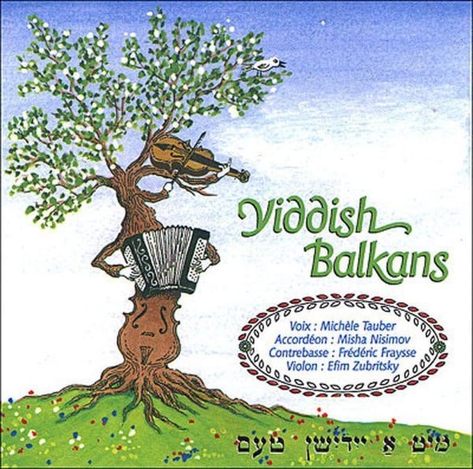 Various Artists - Yiddish Balkans (CD)