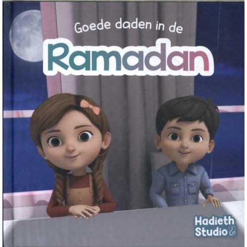 Goede Daden In De Ramadan - Bint Mohammed