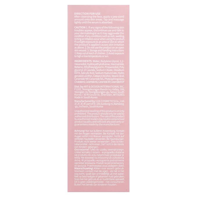 OOTD, Verhelderend Niacinamide Serum, Geurvrij, 50ml (1,69 fl oz) white