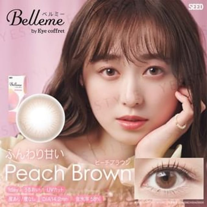 SEED - Belleme by Eye Coffret 1 Day Color Lens Peach Brown P-1.00 (10 pcs)