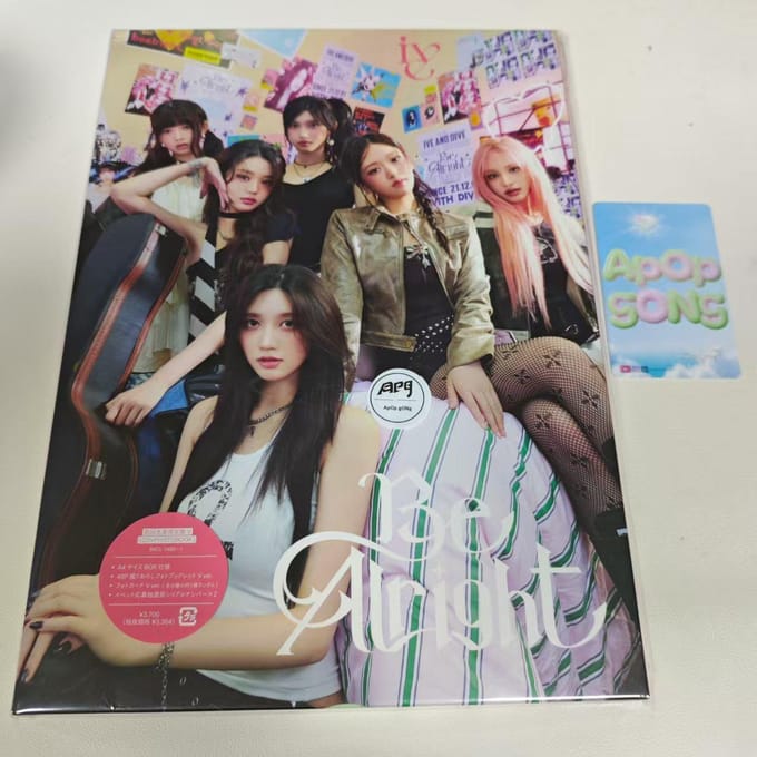 IVE 3e Japanse EP - Be Alright (Beperkte editie) Ver.V