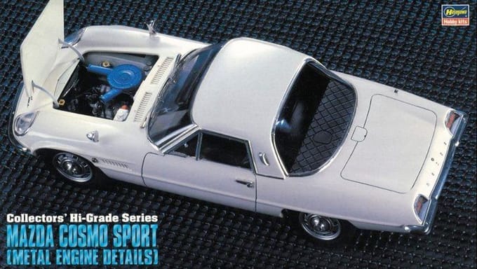 Hasegawa Modelbouwpakket Auto - 51046 Mazda Cosmo SPORT CH46 Plastic - 1:24 - Modelbouw