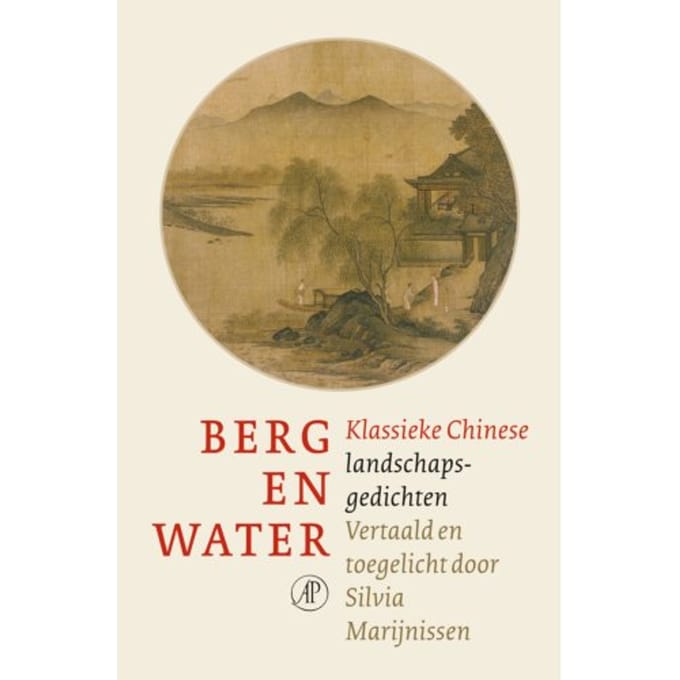 Berg En Water - Diverse auteurs