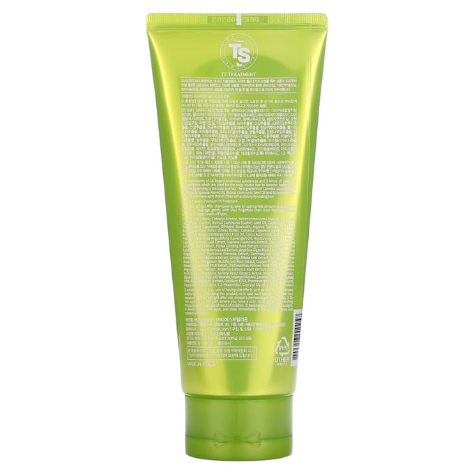TS Trillion, Premium TS-behandeling, 200 ml (200ml)