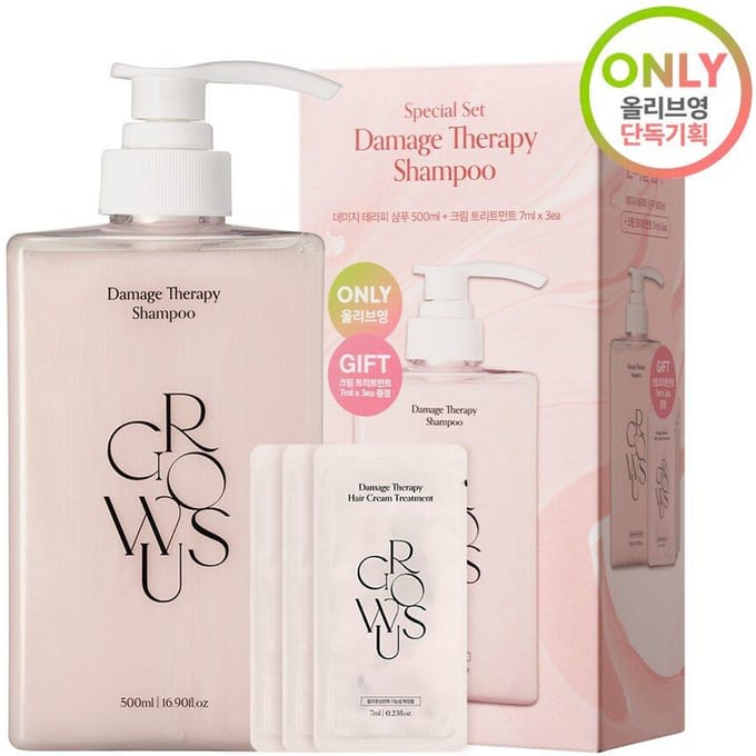 growus Damage Therapy Shampoo 500 ml speciale set (+Crèmebehandeling 21 ml) white