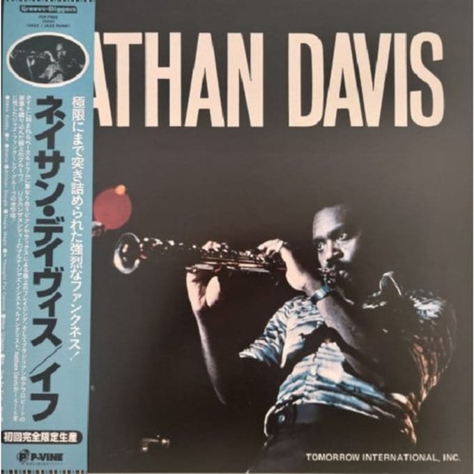 If - Nathan Davis