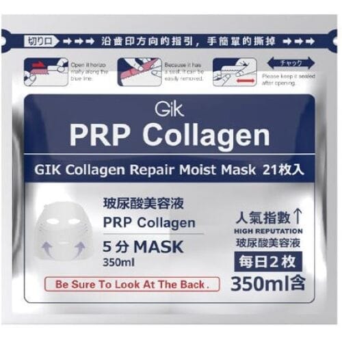 GIK collageen herstellend en hydraterend sheetmasker PRP, 21 stuks
