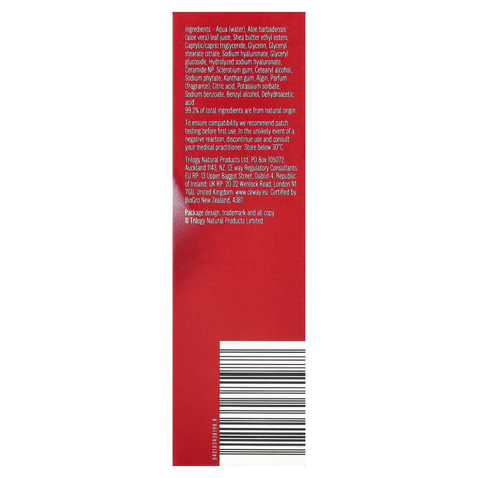 Trilogy, Hyaluronzuur + Watercrème, 20ml (0,68 fl oz) white
