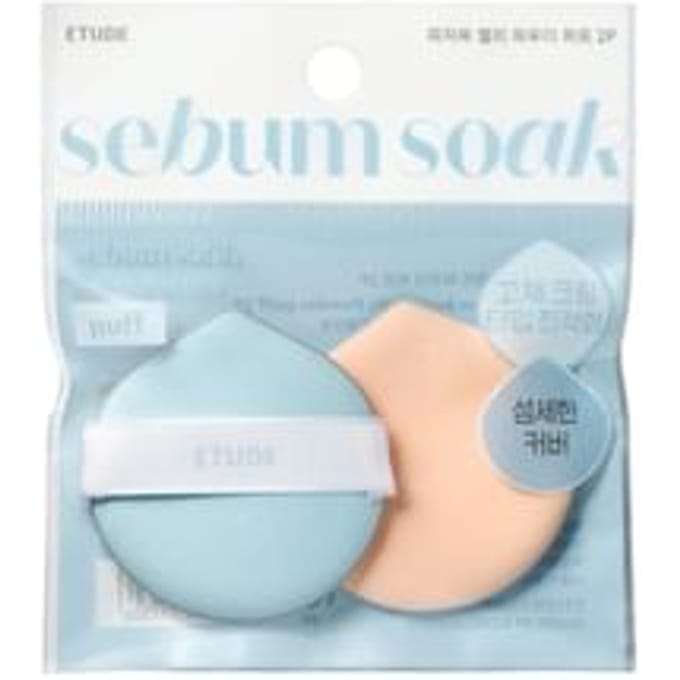 ETUDE - Sebum Soak Jelly Powder Puff Set 2 pcs