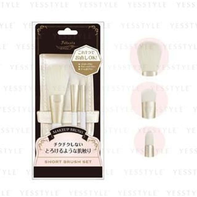 LUCKY TRENDY - Felicela Short Makeup Brush Set 3 pcs