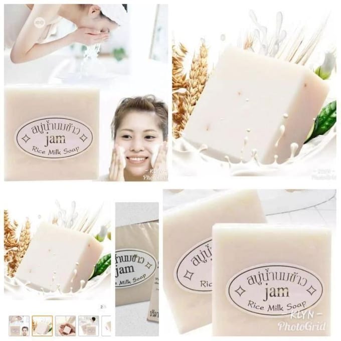 Savon artisanal - Jam - Lait de Riz - 4 x 60g - Éclaircissant - Hydratant - Sans parabène