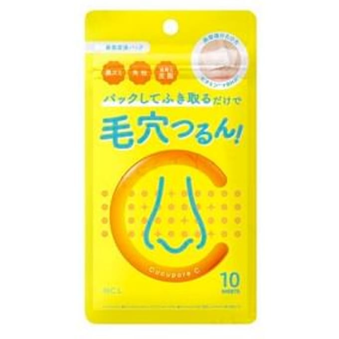 BCL - CucuporeC BH Clear Nose Pack 10 pcs
