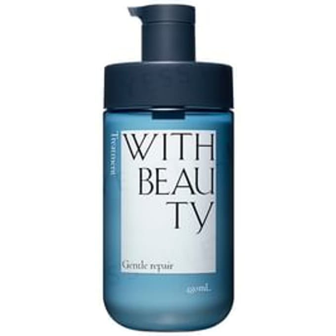Stella Seed - With Beauty Gentle Repair Moist Treatment 400ml Refill