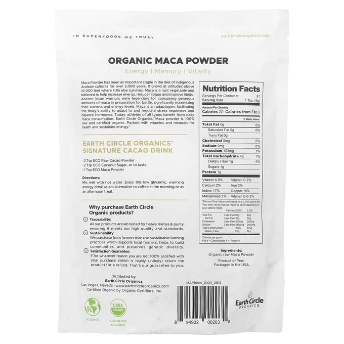 Earth Circle Organics, Biologisch Macapoeder, 16 oz (454 gr)