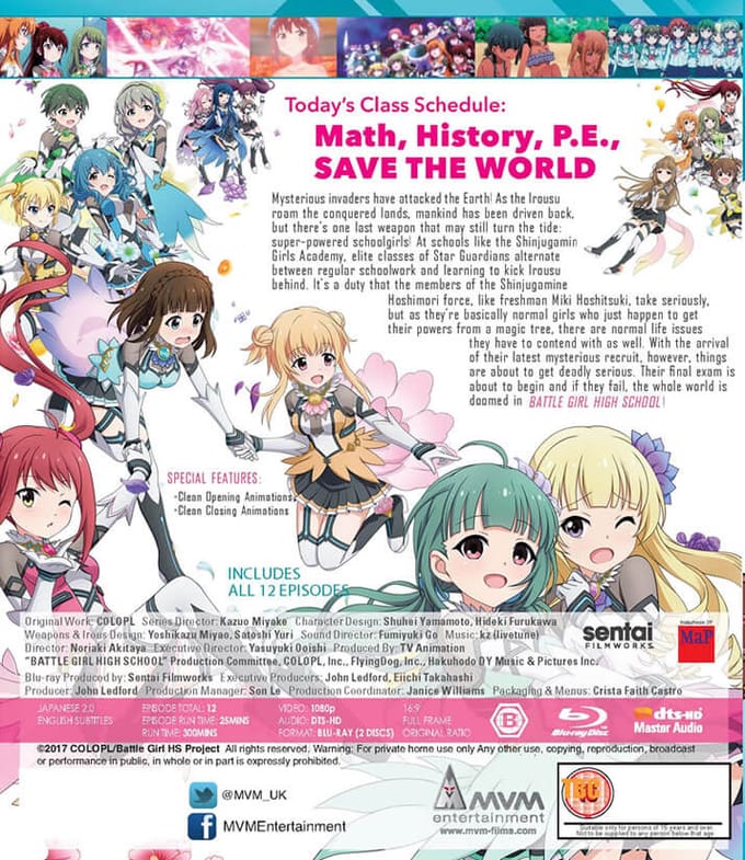 Battle Girl High School Collection