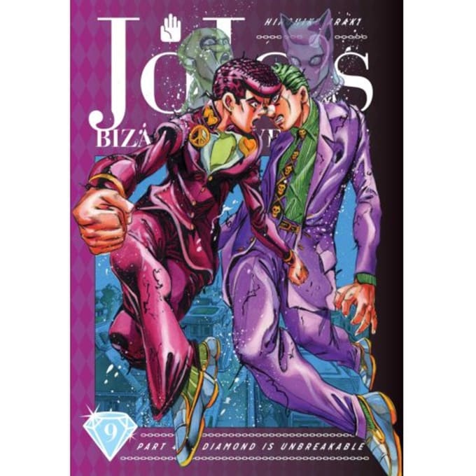 Jojo's Bizarre Adventure: Part 4--Diamond Is Unbreakable, Vol. 9 - Jojo's Bizarre Adventure: - Hirohiko Araki