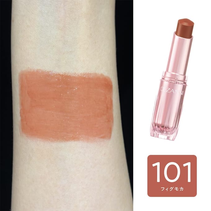 CEZANNE - Lasting Gloss Lip Tint N 201 Pink Rose