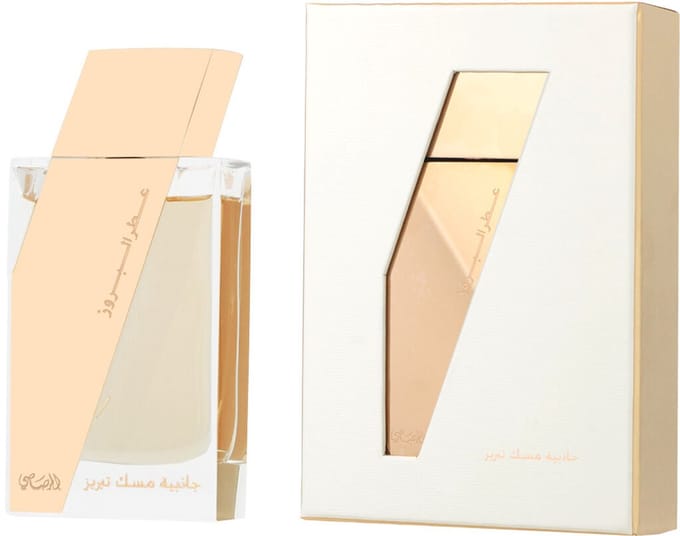 Rasasi - Attar Al Boruzz Jazeebiyat Musk Tabriz - Eau De Parfum - 50Ml