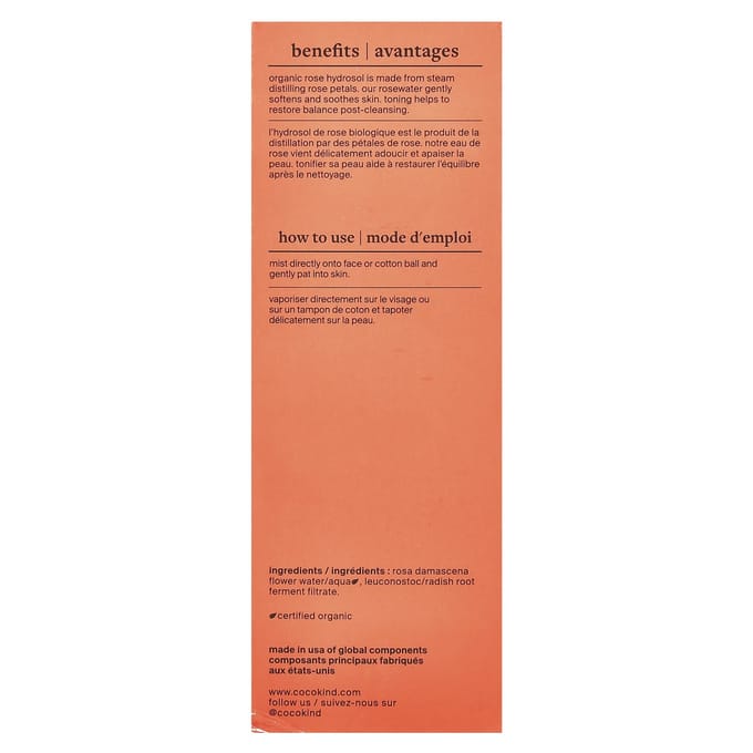 Cocokind, Rosewater Toner, 4 fl oz (120 ml) white