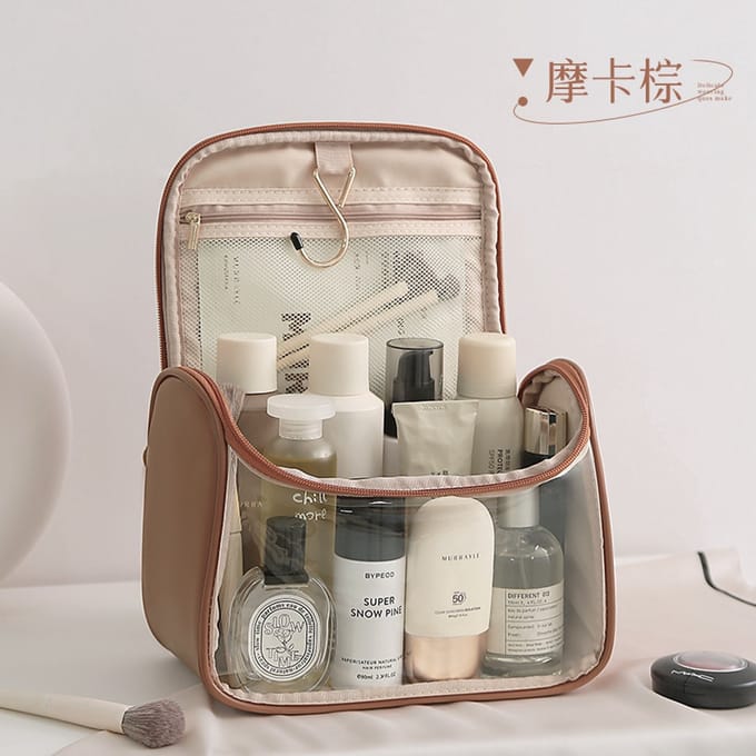 Luxe PU Travel Make-up Organizer Case – Brown