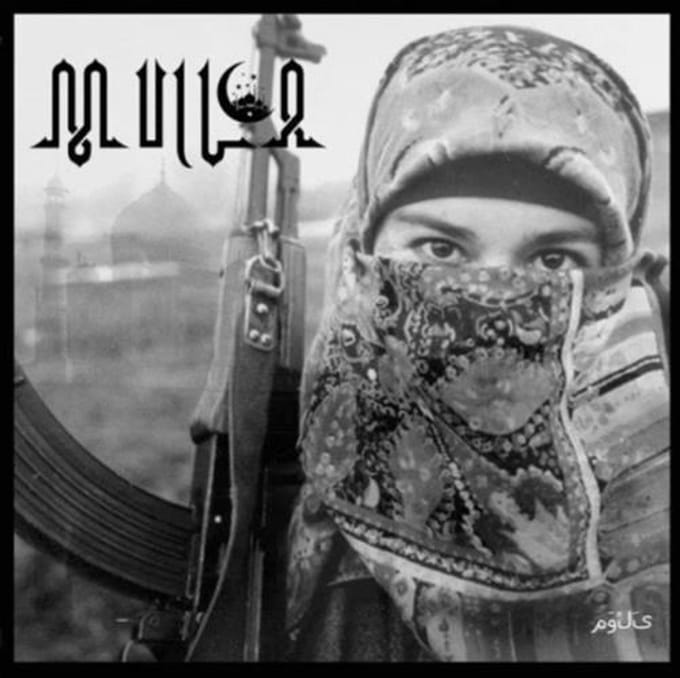 Mulla - Sire (CD)