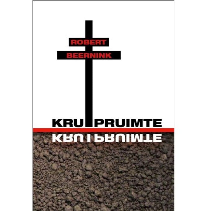 Kruipruimte - Robert Beernink