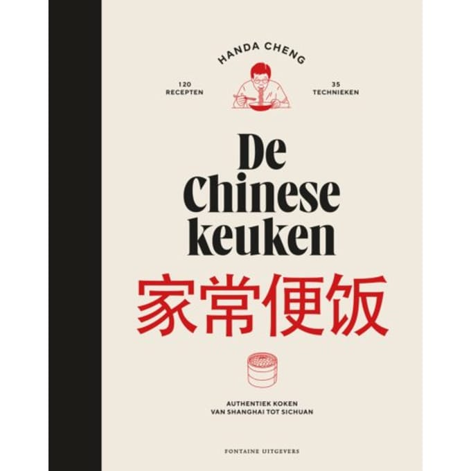 De Chinese Keuken - Handa Cheng
