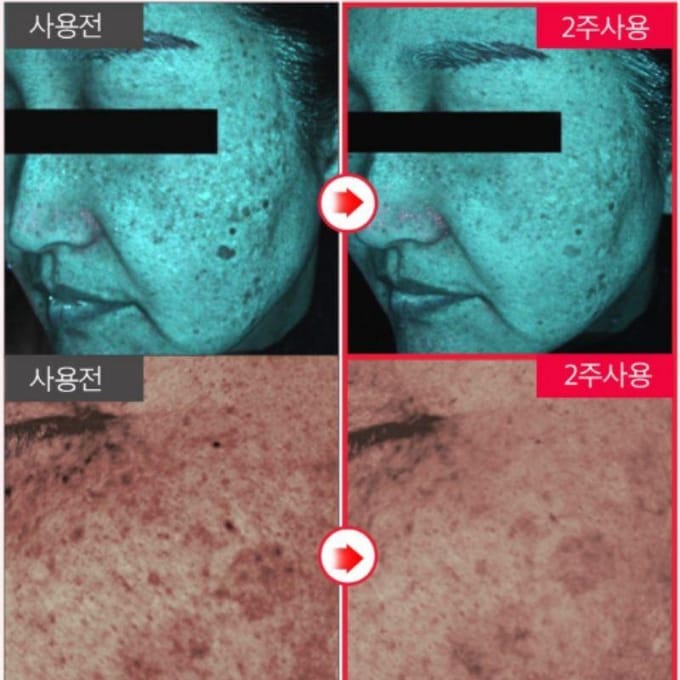 Medipickme Brume Visage Glow au Collagène 105g pink