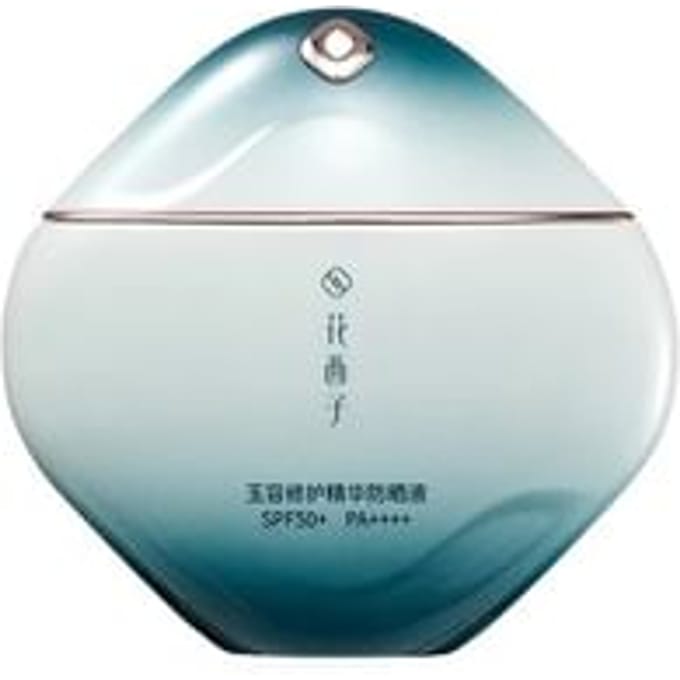 Florasis - Yurong Intense Repair Essential Sunscreen SPF50+ PA++++ Sunscreen - 50ml