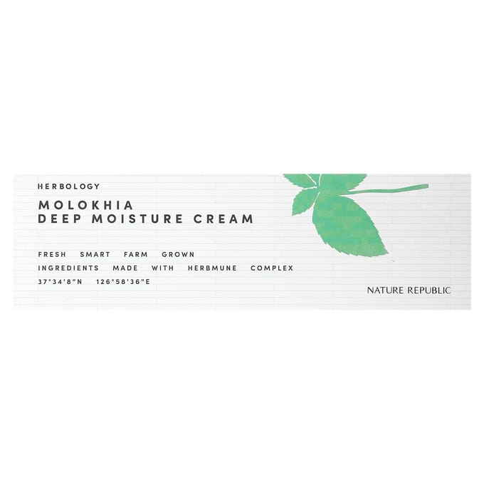 Nature Republic, Herbology, Molochia Diep Hydraterende Crème, 2,36 fl oz (70 ml) white