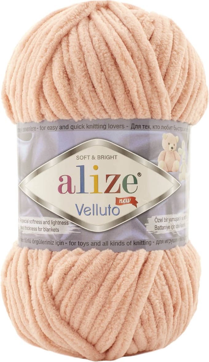 Alize Velluto 866 Pakket 5 Bollen