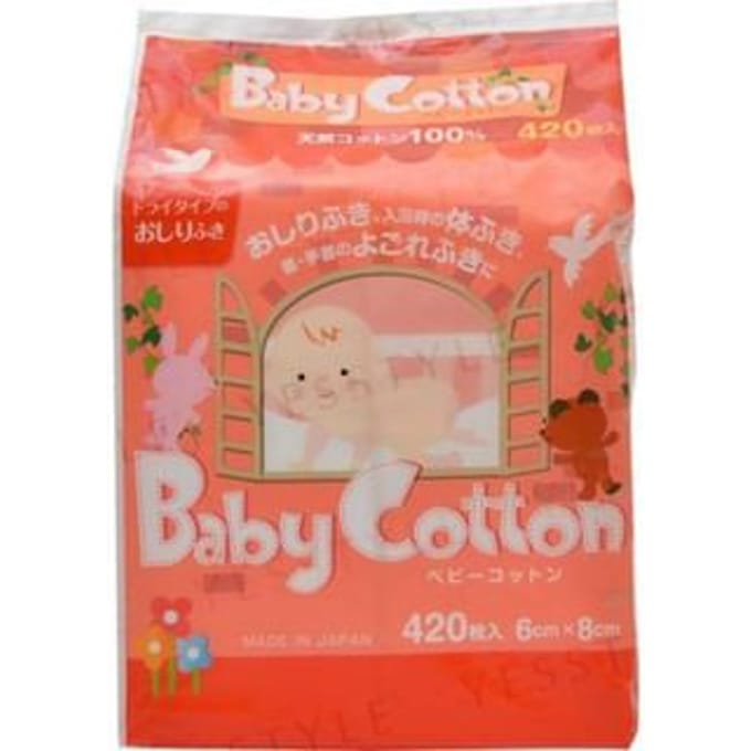 Cotton labo - Baby Cotton 420 pcs