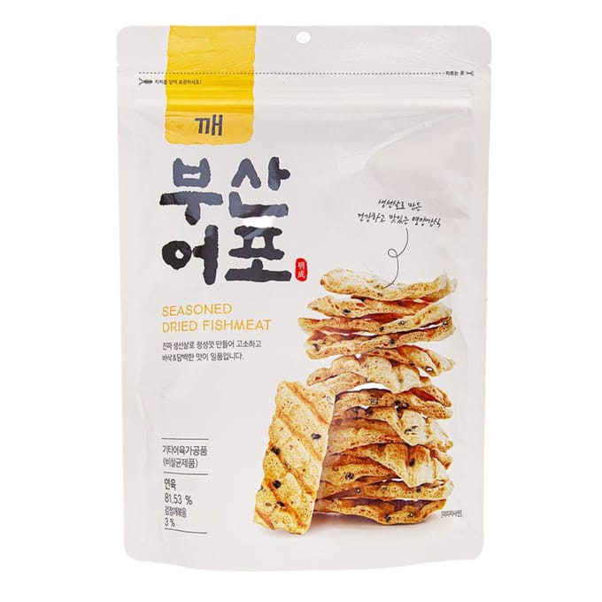Busan Viskoekjes Chips Hapklare Knapperige Zeevruchten Snack 100g-110g (Pakket van 3) white