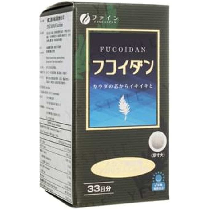Fucoidan Tablet 198 Tablets