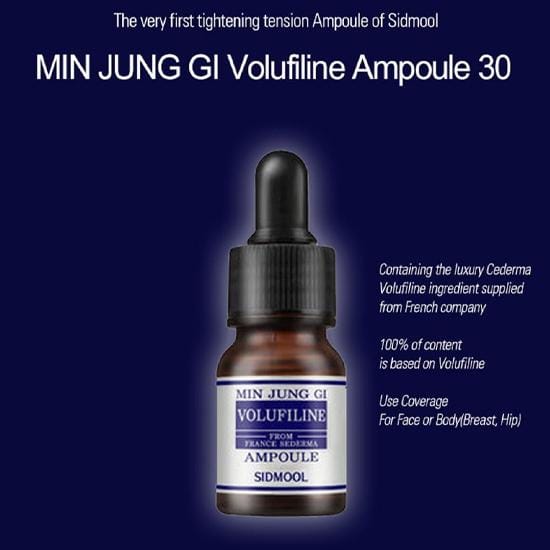 [SIDMOOL] MIN JUNG GI Volufiline 100% Ampoule 30ml gray