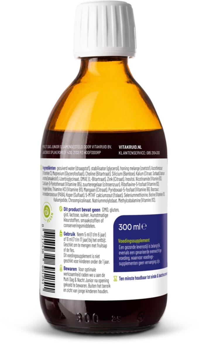 Vitakruid - Multi Dag Junior - 2 x 300 ml - Voordeelverpakking