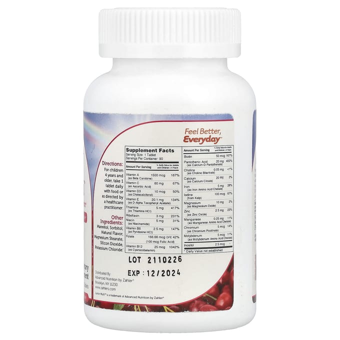 Zahler, Youth Multi™, een complete eenmaal daagse multivitamine, natuurlijke kersensmaak, 90 kauwtabletten