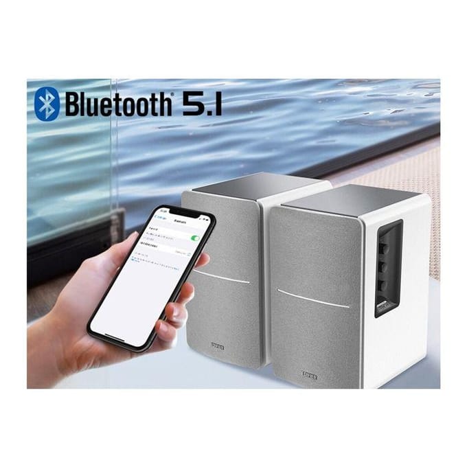 Edifier R1280DB - 2.0 Bluetooth Bookshelf Speakers - 42W - Silver