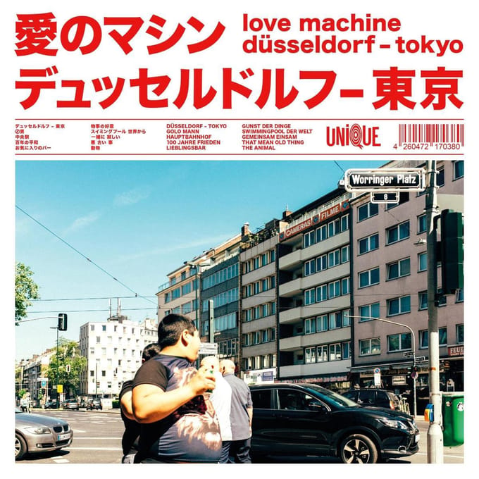 Duesseldorf-tokyo