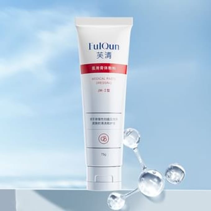 FulQun - Medical Anti-Acne Gentle Cleanser - 2 Sizes 75g