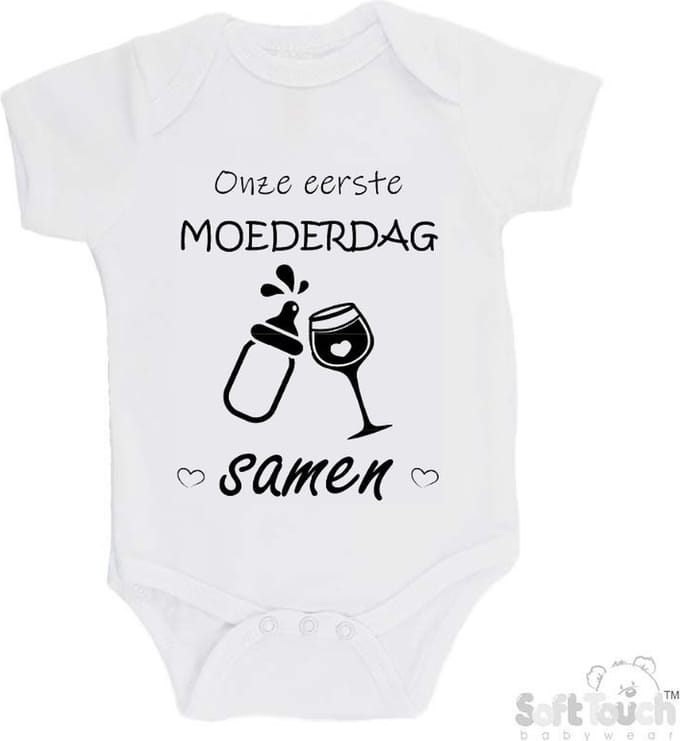 100% katoenen Romper "Onze eerste moederdag samen" Unisex Katoen Wit/zwart 56/62