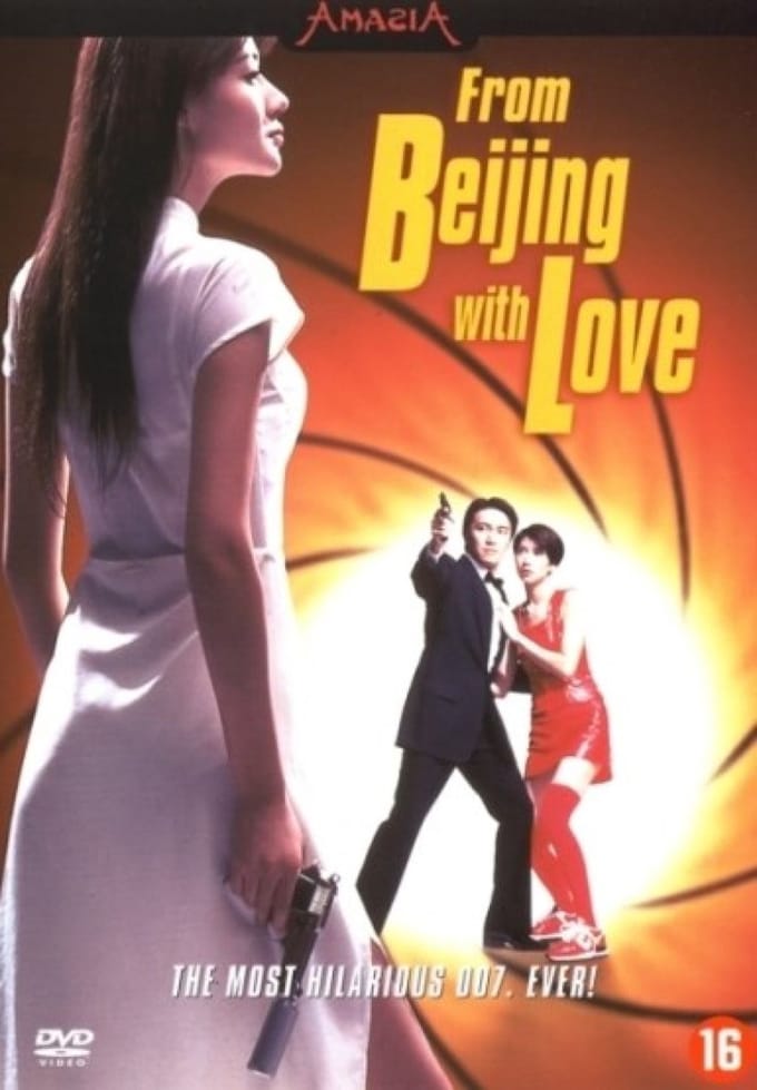 From Beijing With Love