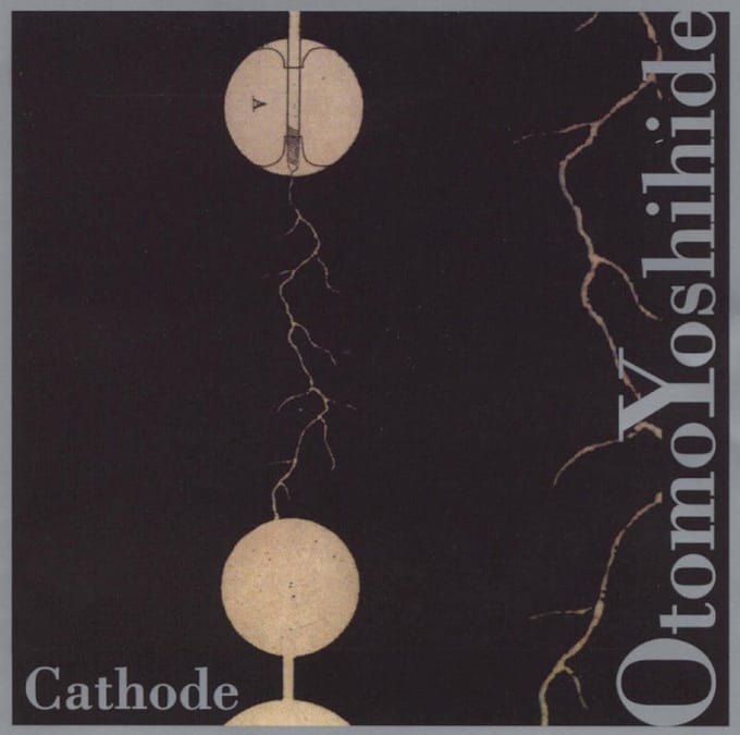 Otomo: Cathode