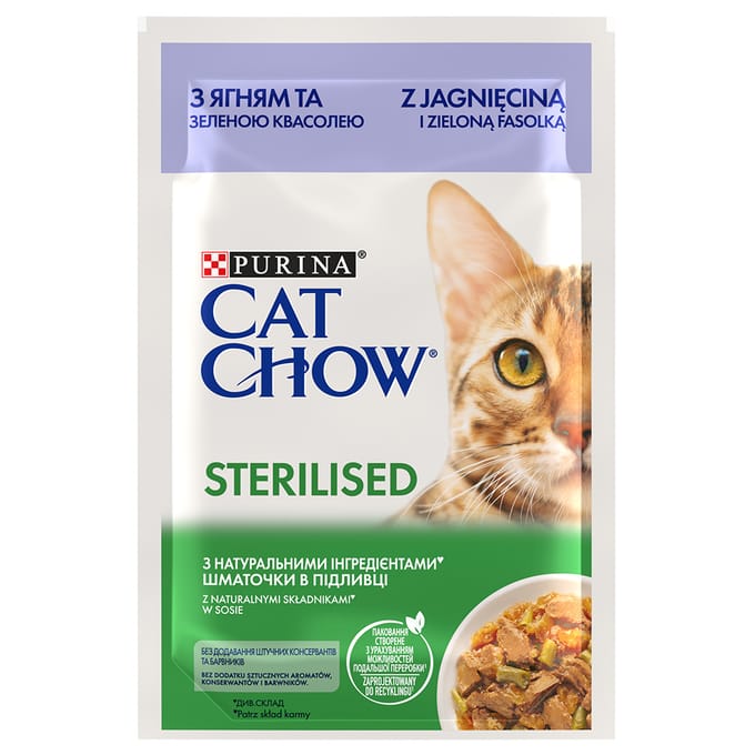 26 x 85 g Cat Chow Sterilised Lam & Groene Bonen Kattenvoer
