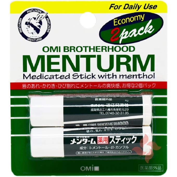 OMI - Menturm Lip Cream - 5g x2
