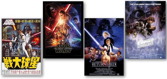 Star Wars posters - set van 4 verschillende posters - Darth Vader - Yoda - Formaat 61x91,5 cm