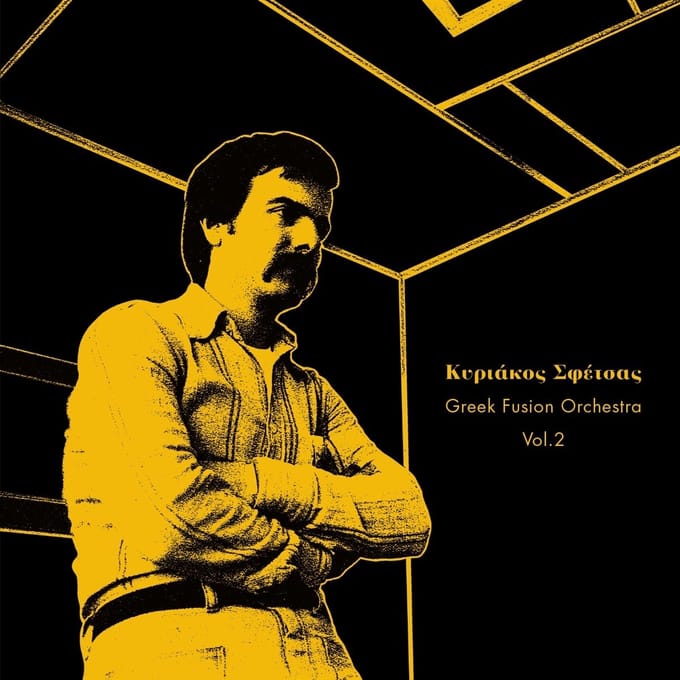 Kyriakos Sfetsas - Greek Fusion Orchestra Vol.2 (CD) (Deluxe Edition)
