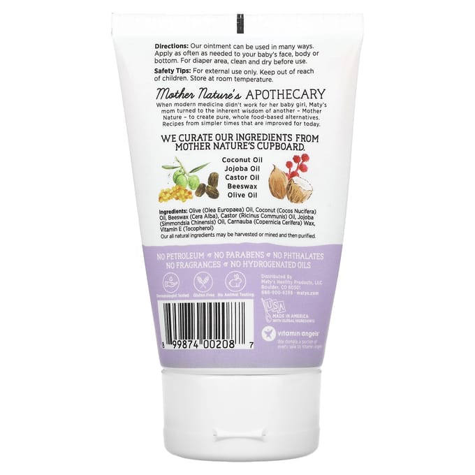Maty's, Multipurpose Ointment for Infants, Ages 0 months+, 3.75 oz (106 g) gray