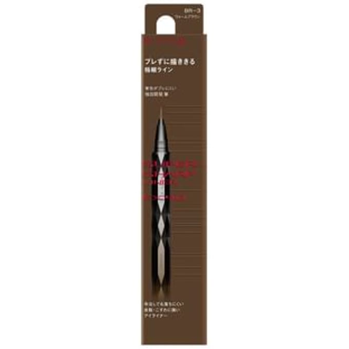 Kanebo - Kate Super Sharp Eye Liner EX 4.0 BR-3